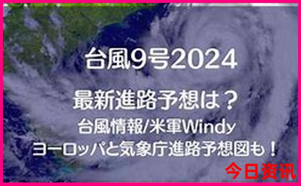 西安红色旅游景点排名