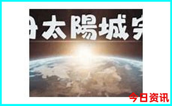 暑期带小孩去哪旅游比较好