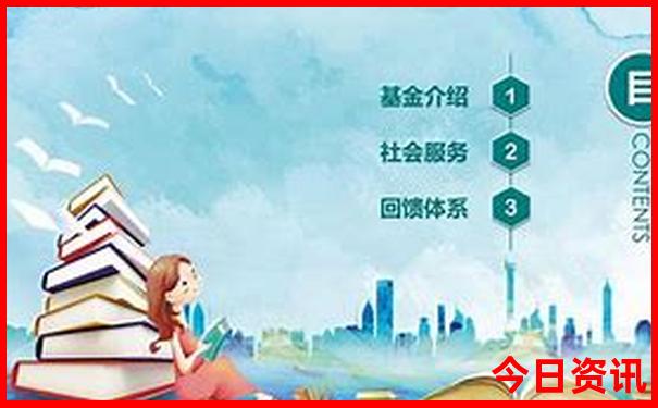 黄龙景区浙江人免门票吗