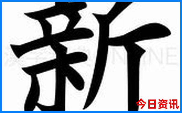 韩国偶像剧电视剧排行榜前十名