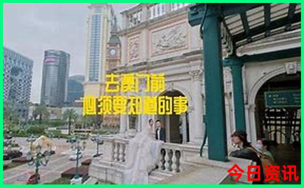 大连的旅游景点排名榜