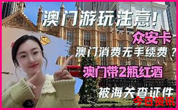 7月8月去哪里旅游比较凉爽