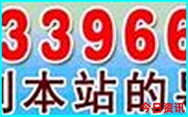 7月8月去哪里旅游最凉快