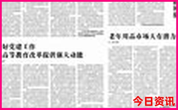 北京郊游去哪里玩比较好